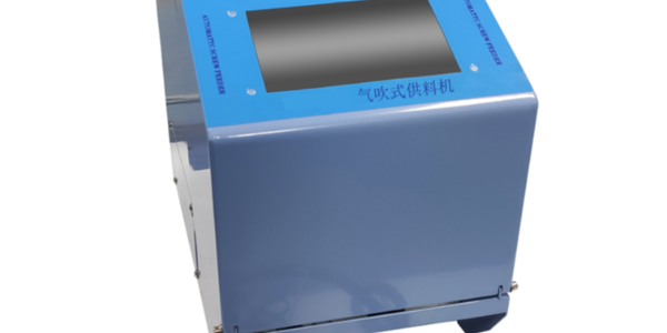 自動供料機的優勢-堅豐股份