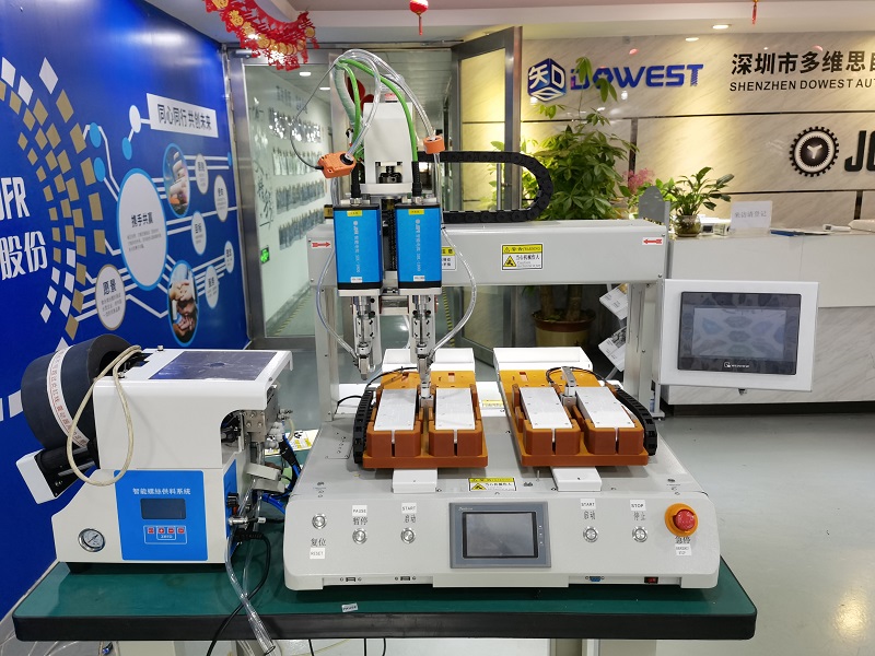 智能伺服電批的優點(智能電批的特點及相關功能)