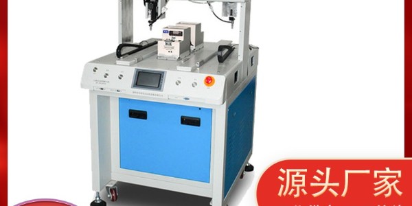 全自動打螺絲機有哪些優勢(自動打螺絲機為什么那么受歡迎)