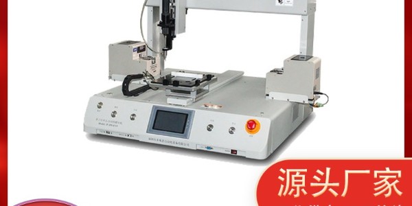 螺絲機的發展趨勢與使用理解(自動螺絲機應用案例)